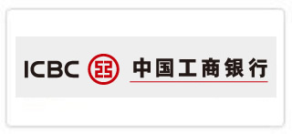 工商銀行